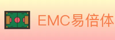 EMC易倍体育 logo